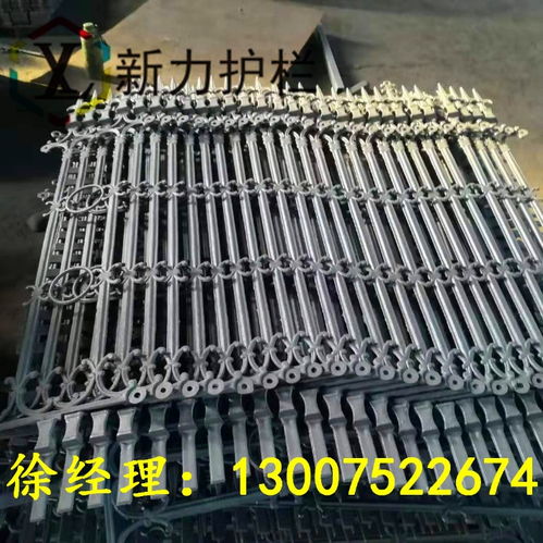 洛阳孟津 富丽华贵的铸铁护栏，守护景区与庭院的诗意边界