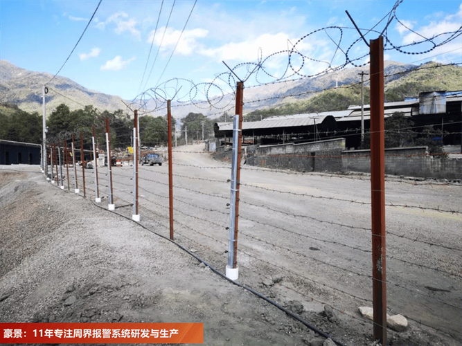 瑞丽边境“10线制张力电子围栏”中的黑科技解析