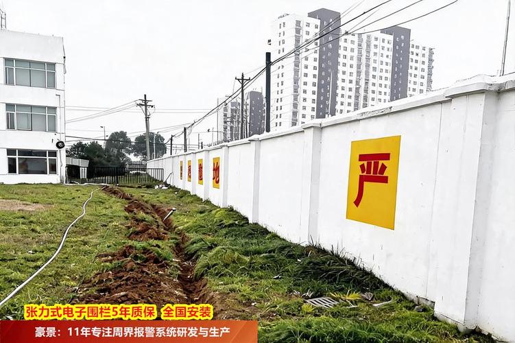 2026油气项目电子围栏周界报警厂家品牌怎么选?